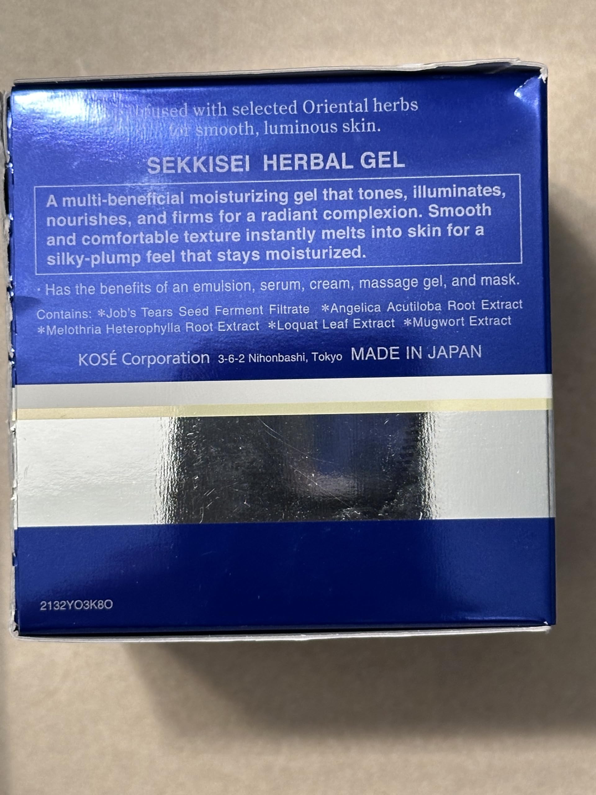 SEKKISEI Herbal Gel 2-8-ounce jar on shelf.