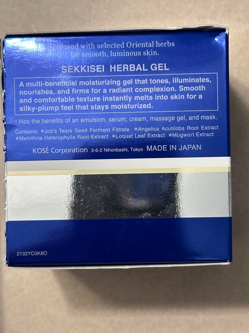SEKKISEI Herbal Gel 2-8-ounce jar on shelf.