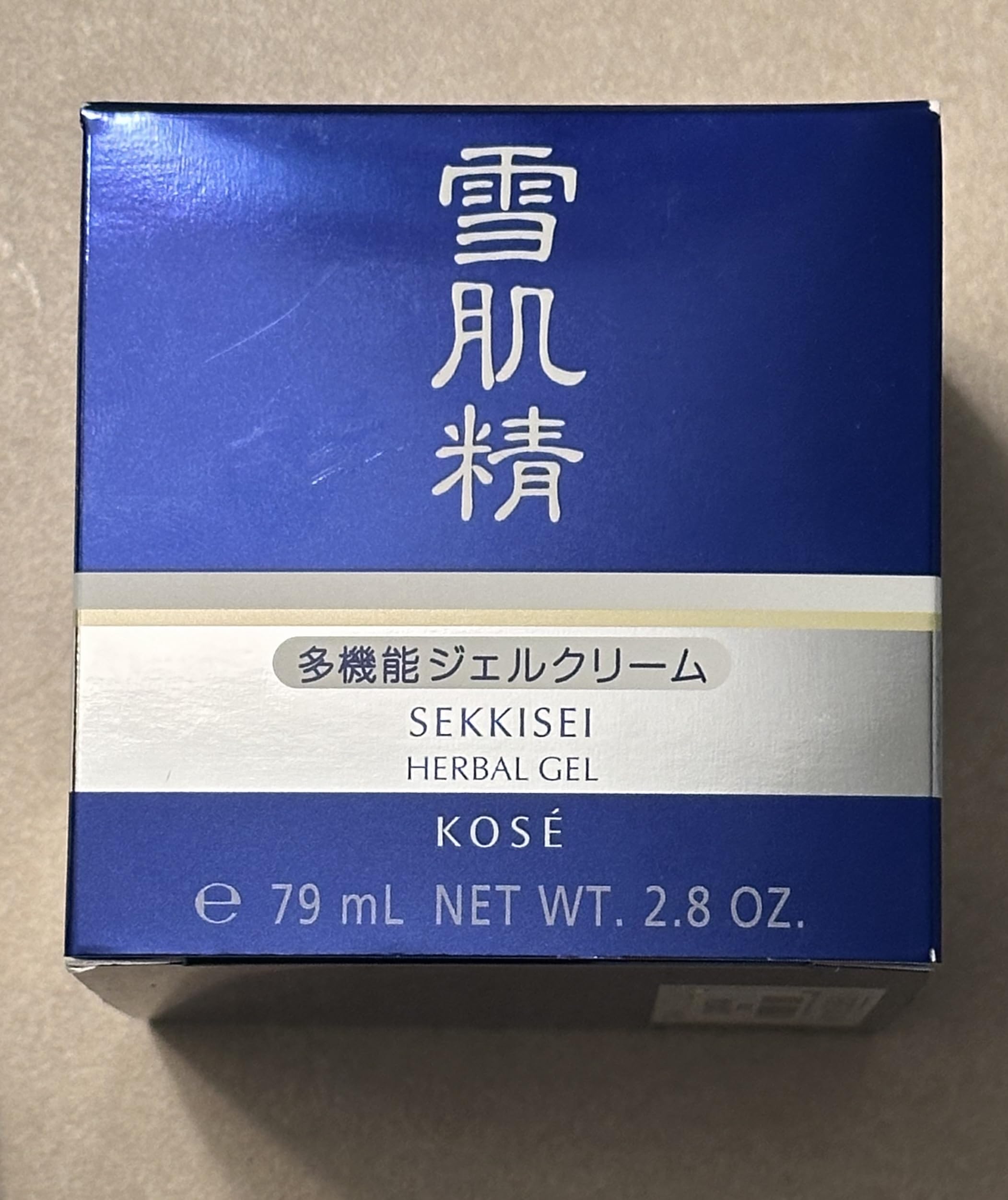 SEKKISEI Herbal Gel fast absorption for quick hydration.