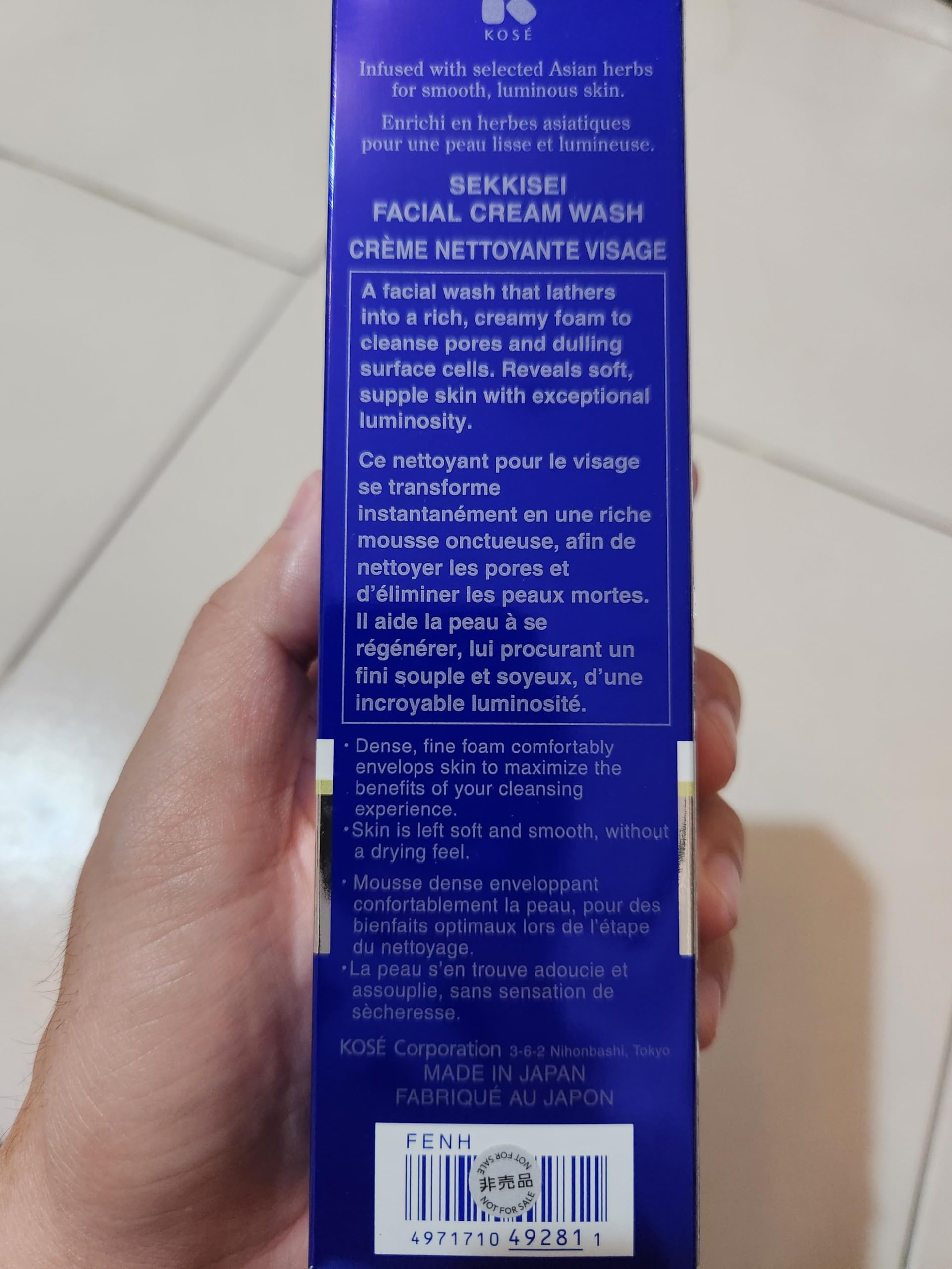 SEKKISEI made-in-japan packaging reflects trusted skincare heritage and quality