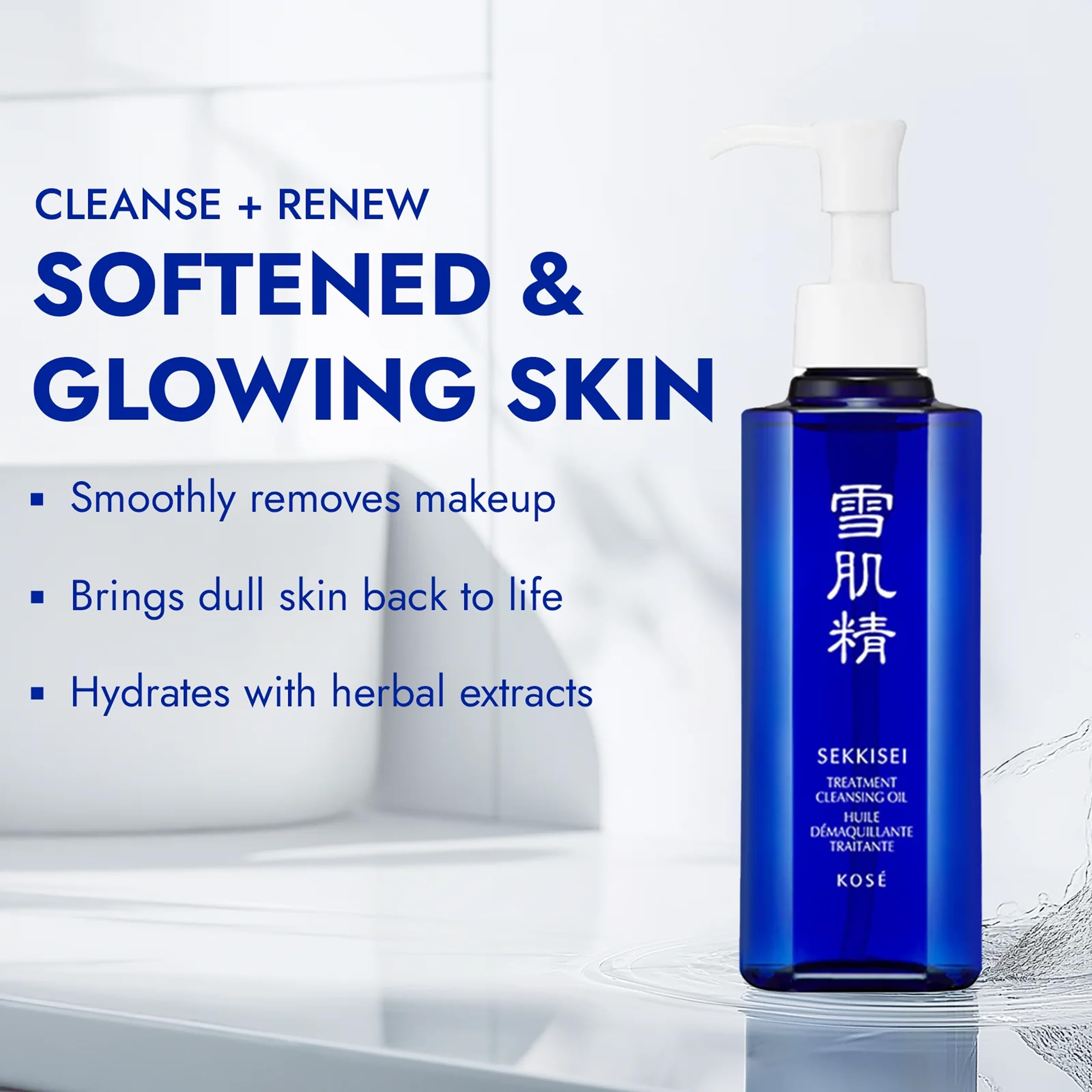 SEKKISEI Treatment Cleansing Oil close-up showing silky texture for makeup removal