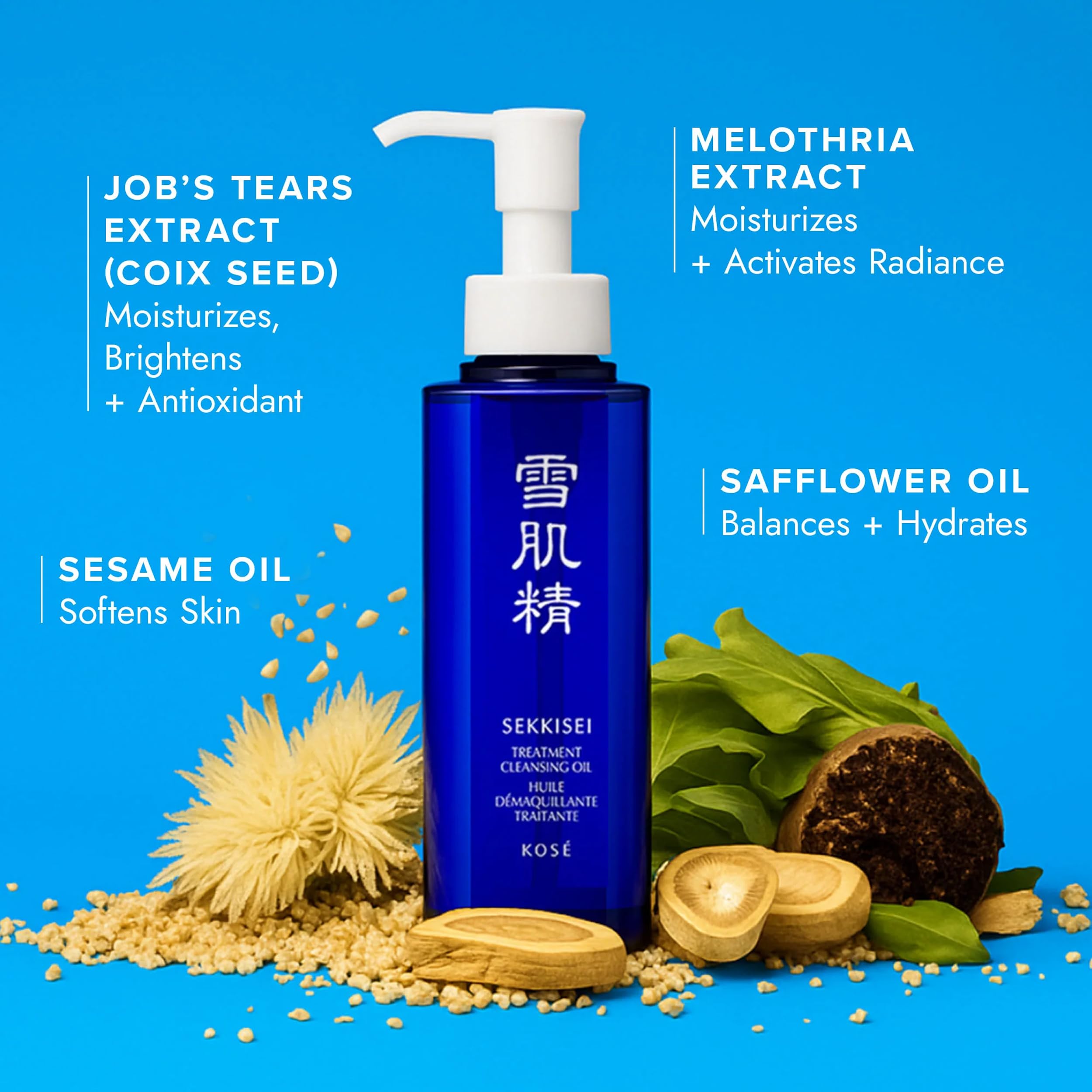 SEKKISEI Treatment Cleansing Oil swirl highlights luxurious texture that cleanses while hydrating