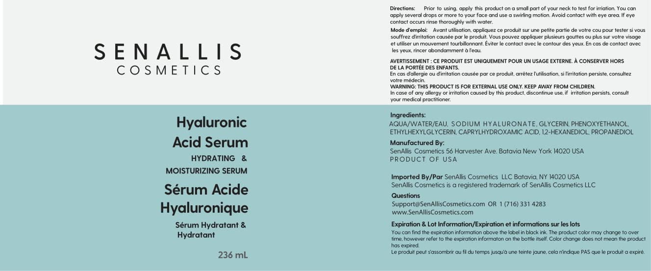 SenAllis Hyaluronic Serum swatches demonstrate moisturized, smooth skin after use.
