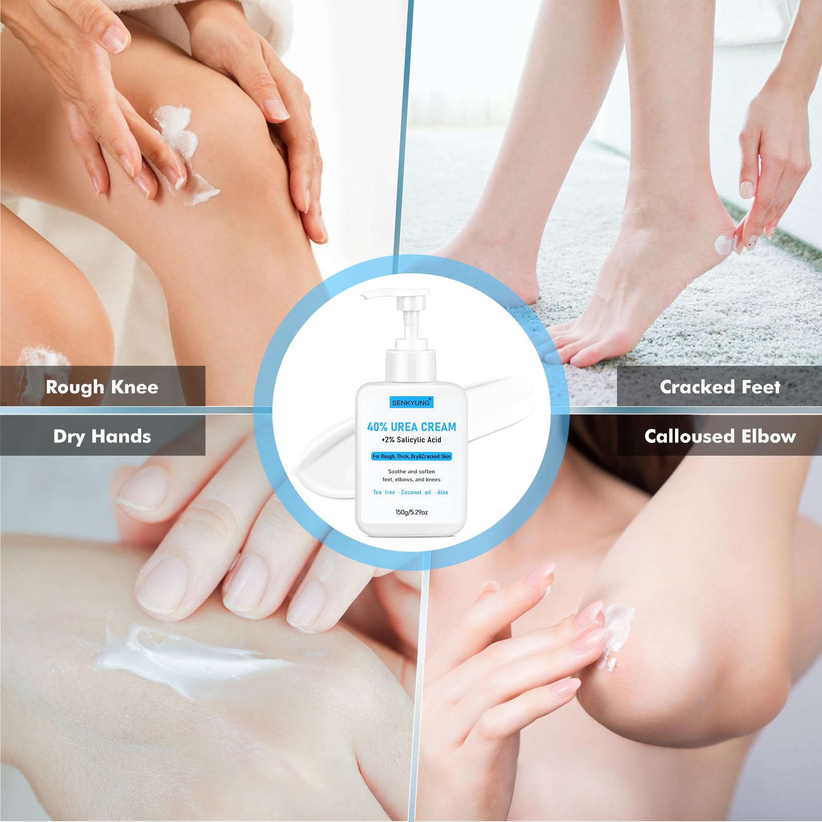SENKYUNG large-capacity 5oz foot cream bottle for long-lasting use