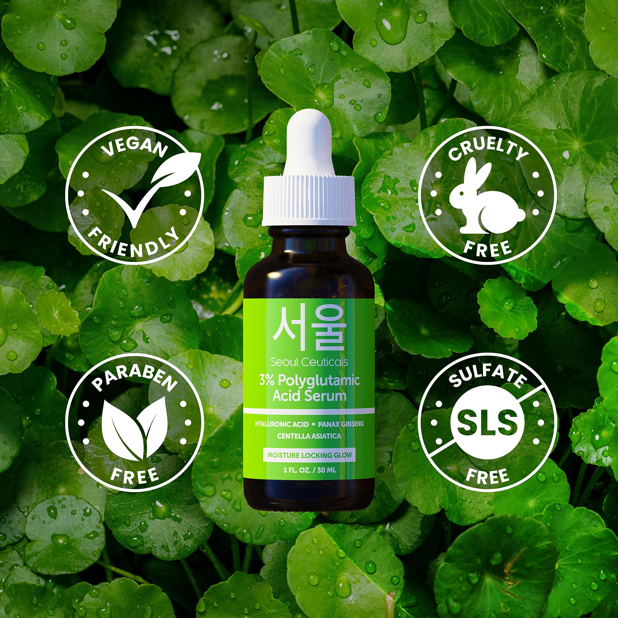 SeoulCeuticals Polyglutamic Acid Serum promotes healthy glow application feel