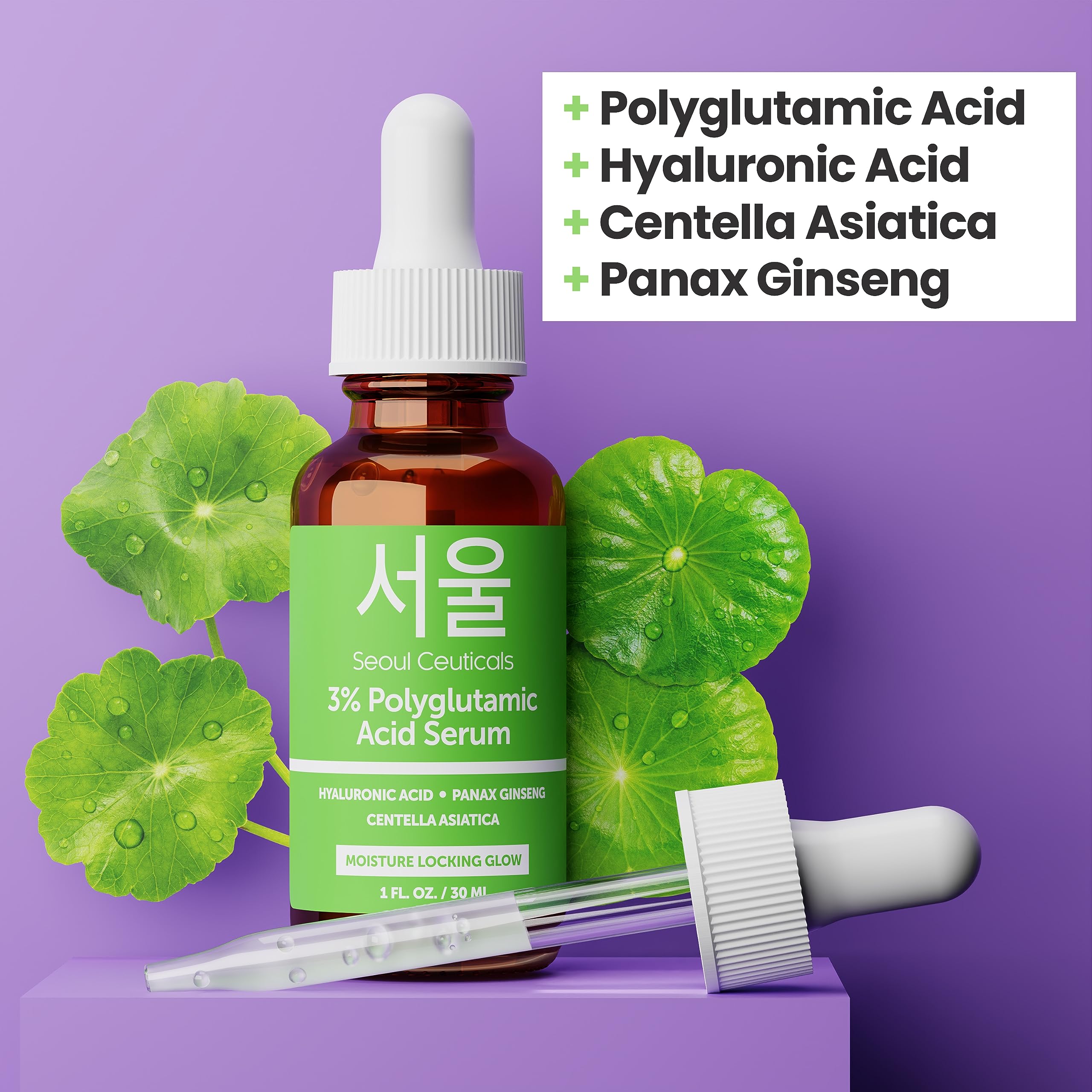SeoulCeuticals Polyglutamic Acid Serum in morning skincare routine scenario