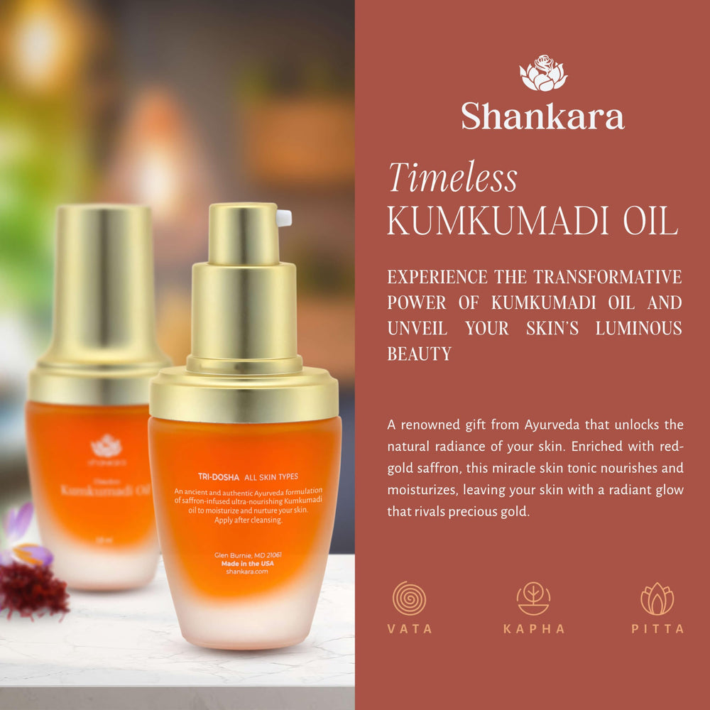 Shankara Kumkumadi Oil lotus-turmeric blend signals traditional Ayurvedic care.