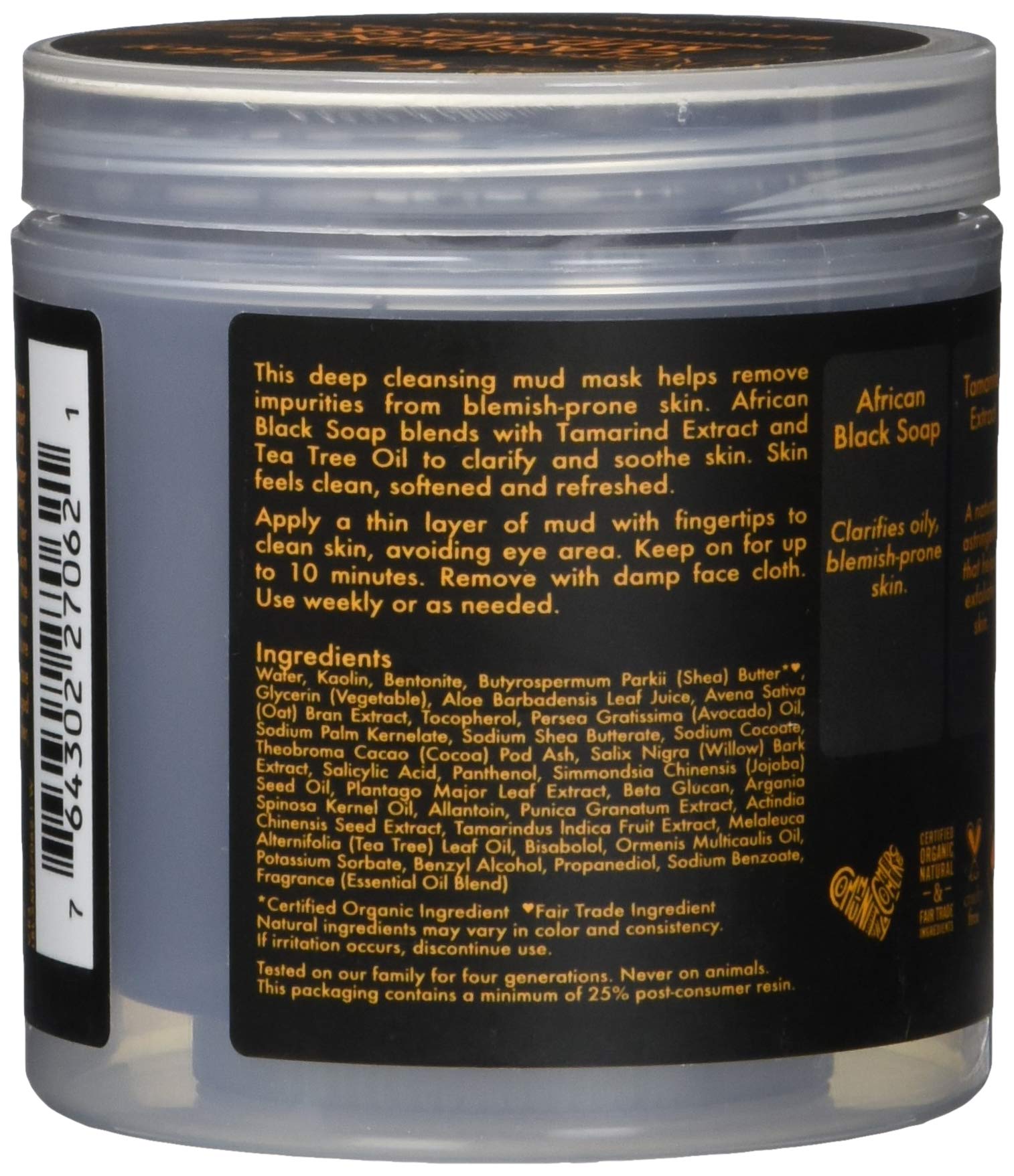 SheaMoisture African Black Soap Clarifying Mud Mask jar showcases spa-like cleansing for pores.