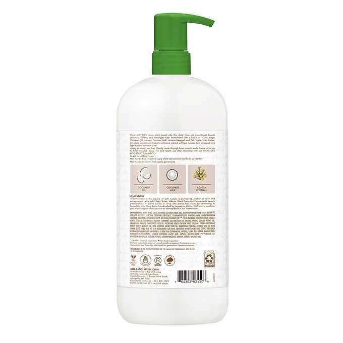 SheaMoisture Coconut Oil Moisture Boosting Conditioner label closeup emphasizes coconut moisture.