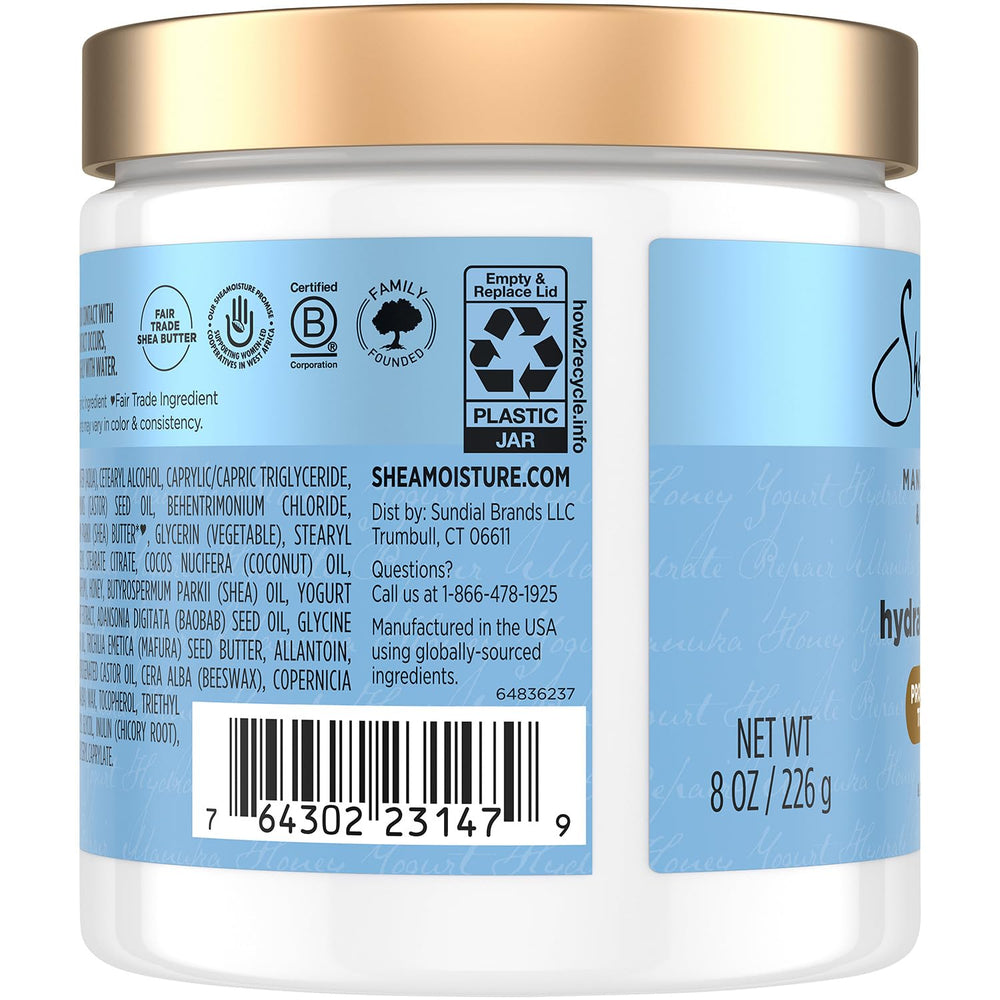 SheaMoisture Hair Mask packaging close-up highlights nourishing repair-focused treatment