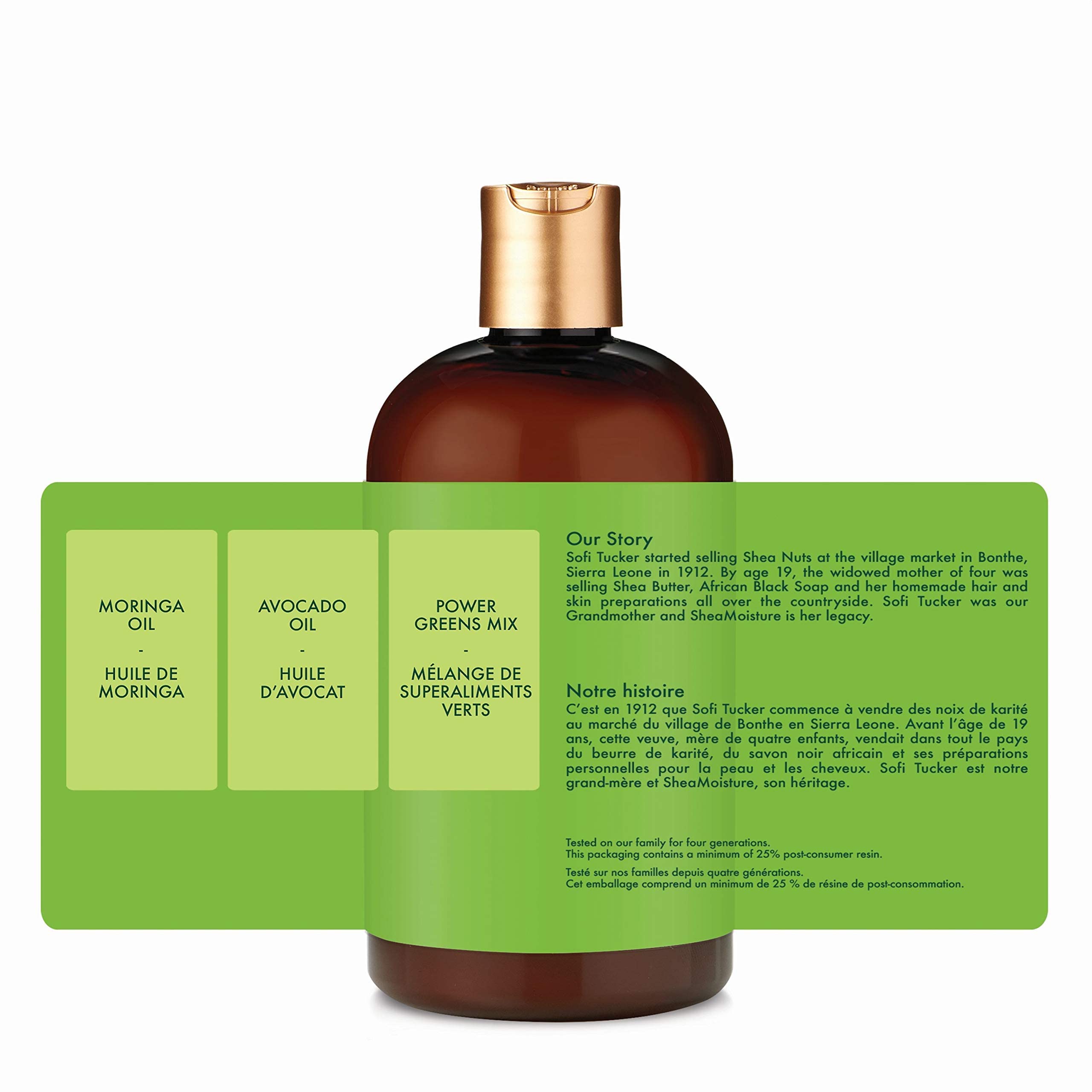 SheaMoisture Moringa Avocado Shampoo bottle squeeze demonstrates easy dispensing.