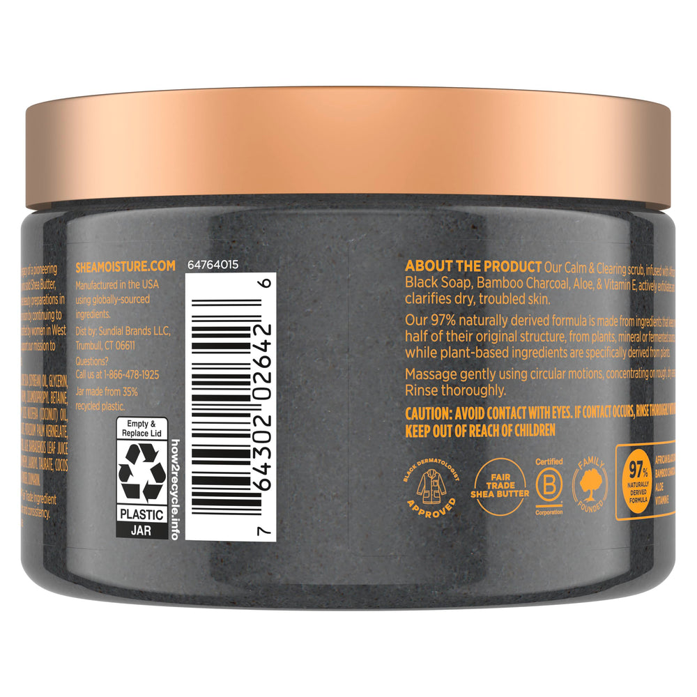 SheaMoisture Sugar Body Scrub texture swirl demonstrates exfoliation and smooth skin feel