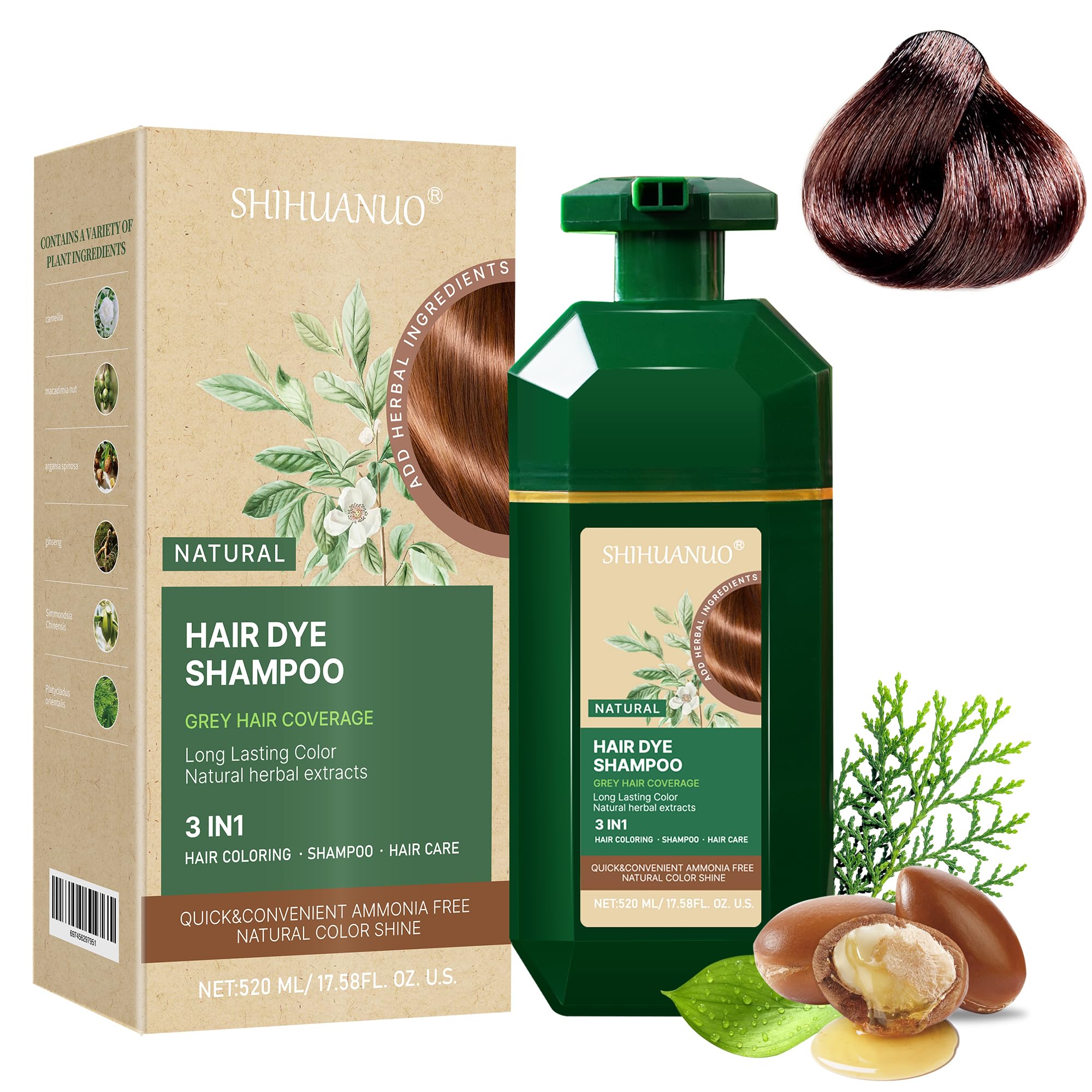 SHIHUANUO coffee-dye shampoo bottle demonstrates gentle, color-friendly care