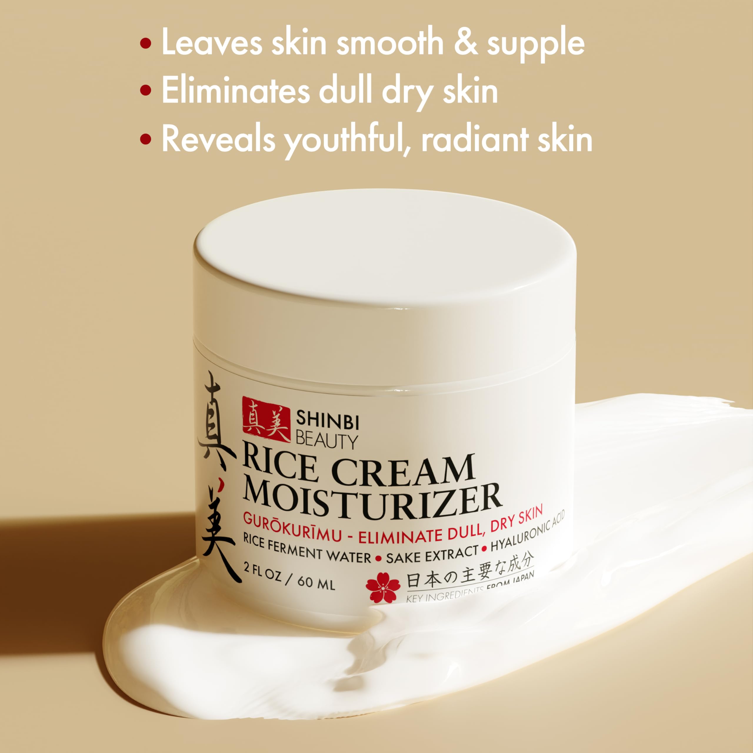 Shinbi Beauty sake-extract-enzymes bottle highlights gentle exfoliation and moisturizing properties.