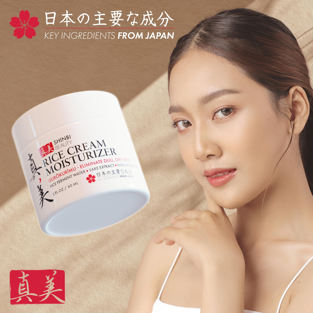 Shinbi Beauty two-ounce-japanese-moisturizer jar underscores portable daily skincare routine.