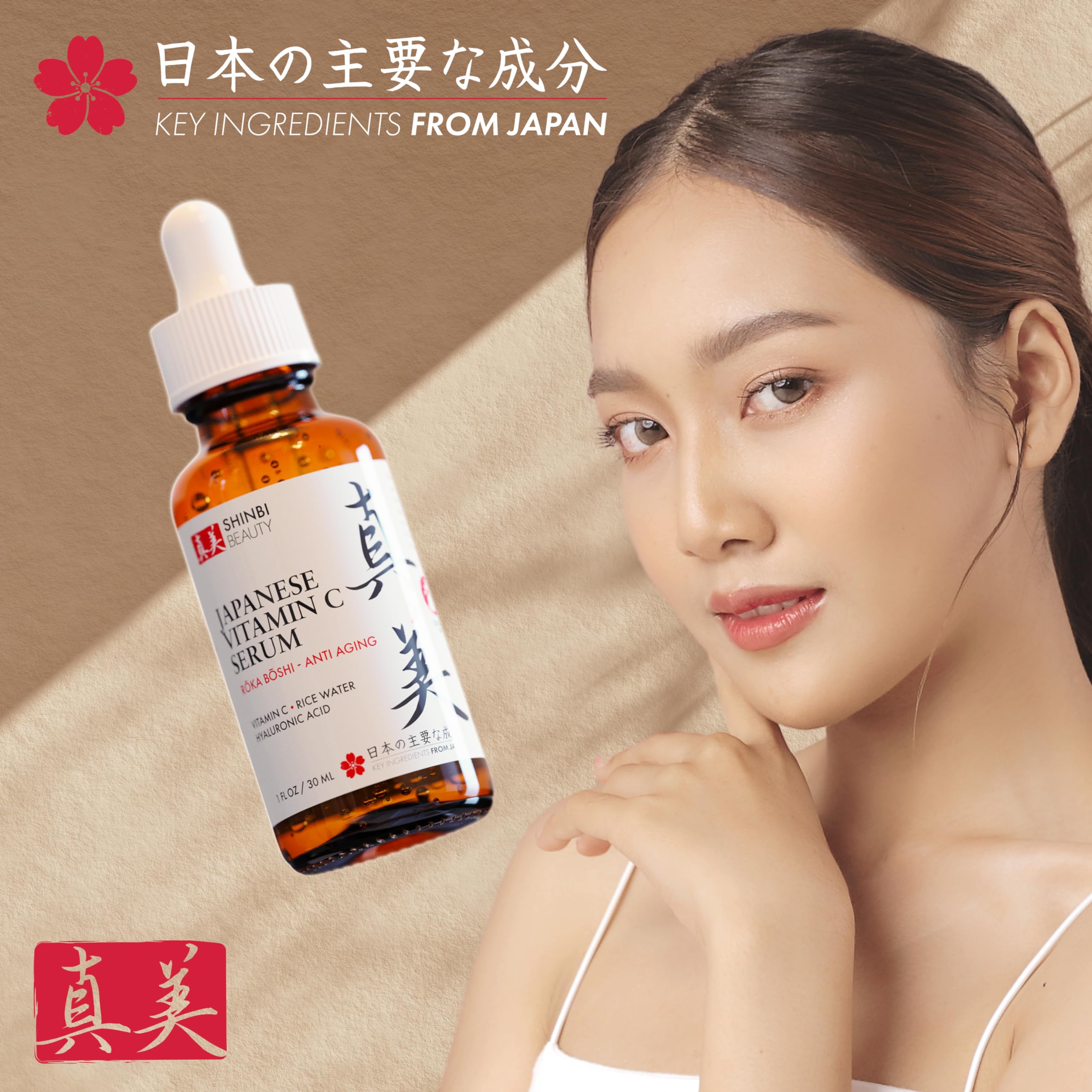 Shinbi Beauty vitamin C serum dropper closeup highlighting even skin tone