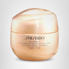 Shiseido Benefiance cream spread across cheeks for targeted care.