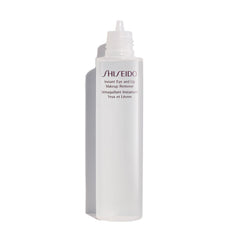 Shiseido Instant Eye & Lip Makeup Remover on cotton pad for quick, residue-free cleansing