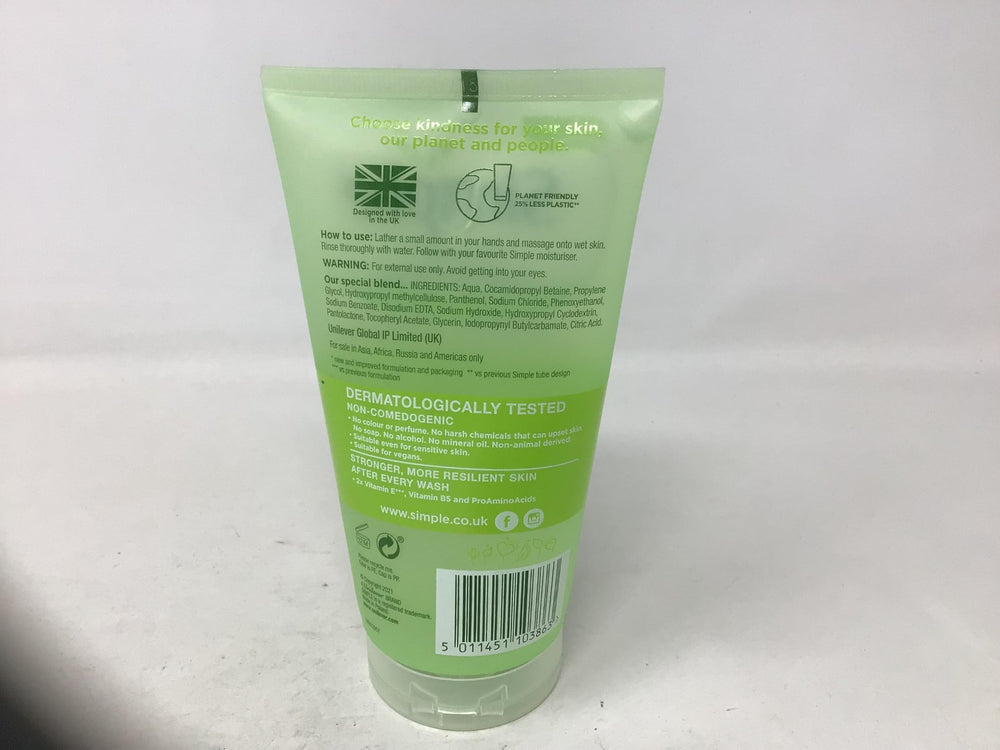 Simple facial gel close-up emphasizes skin-friendly, gentle cleansing.