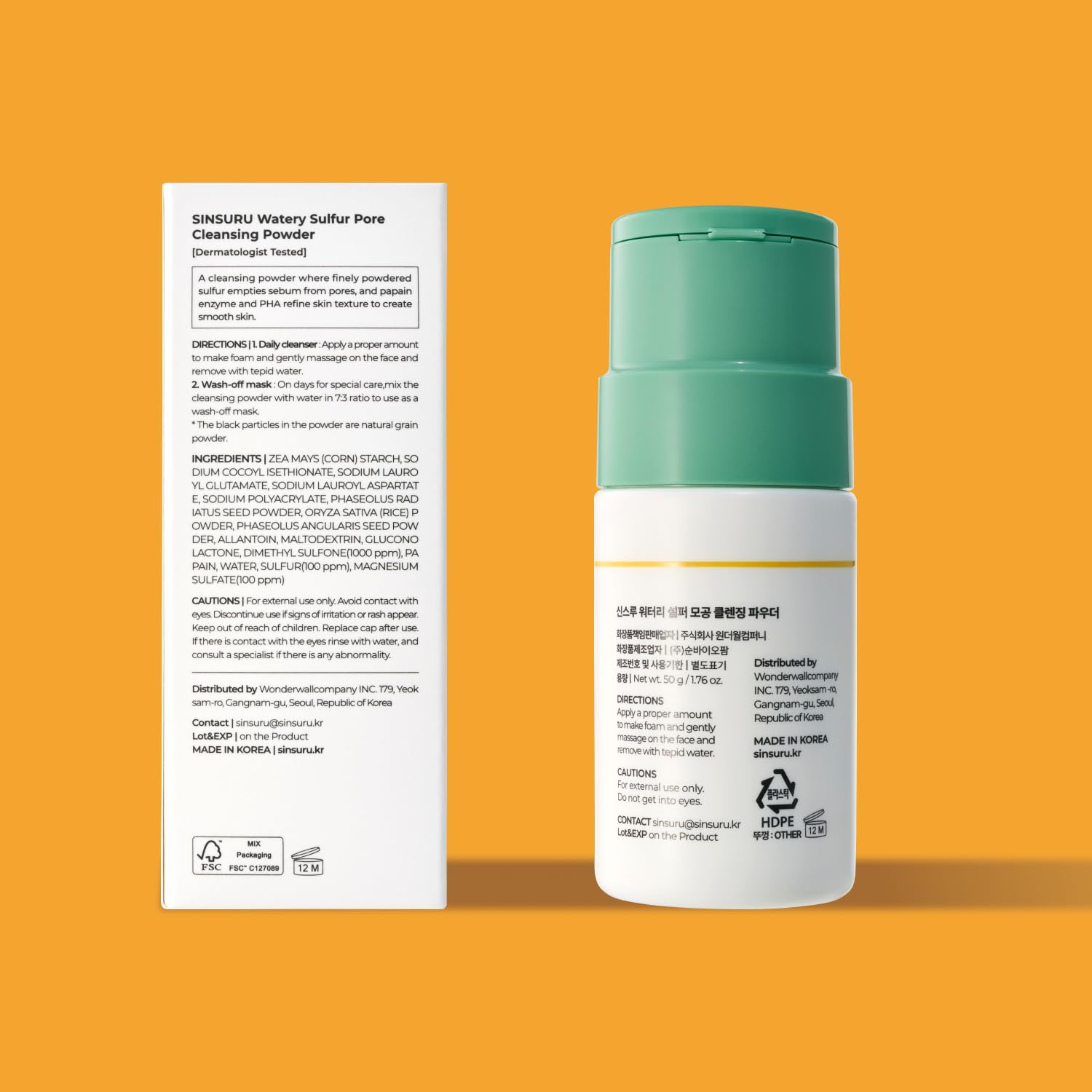 SINSURU cleanser bottle with foam indicates daily use for clearer skin.