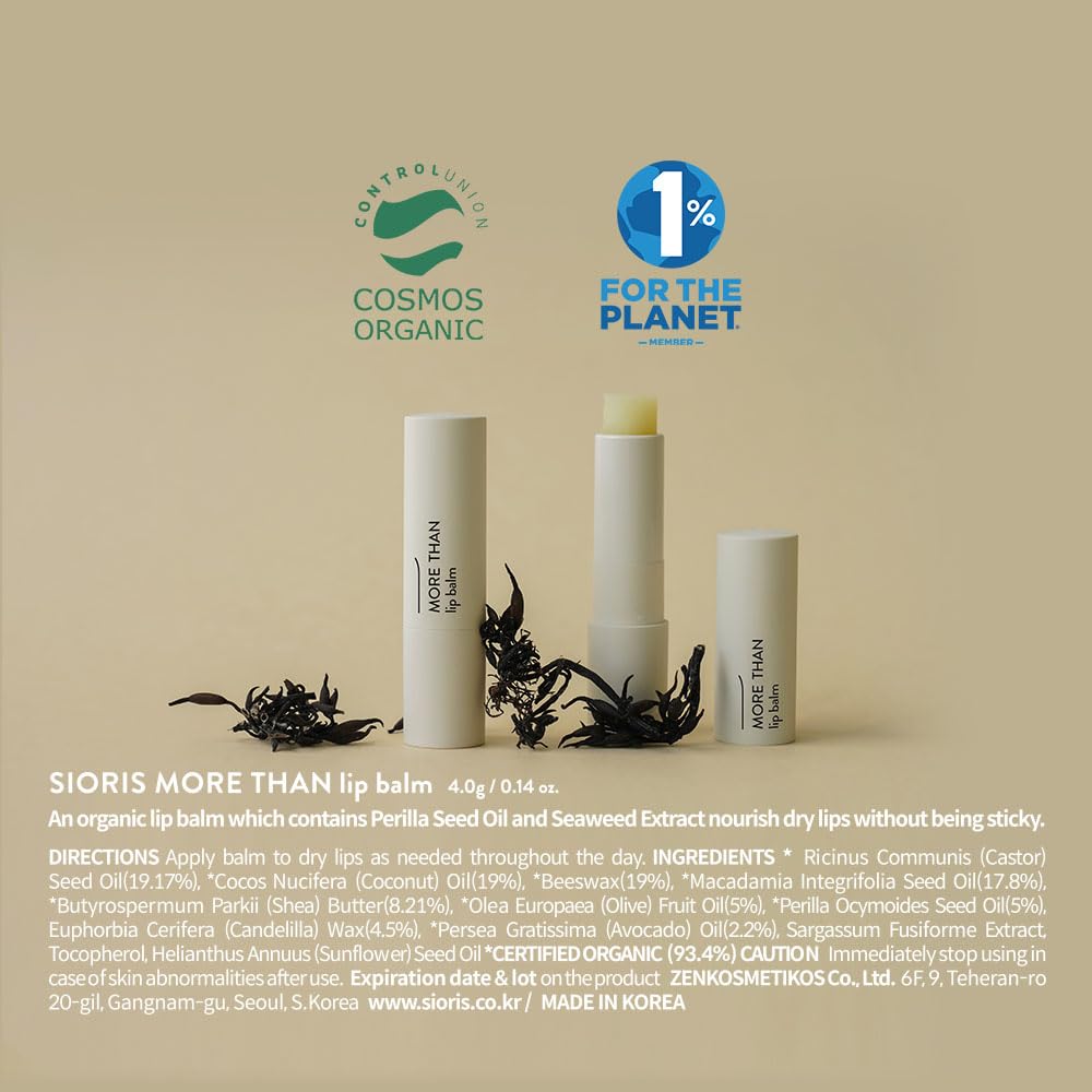 SIORIS lip butter with macadmia oil boosts suppleness