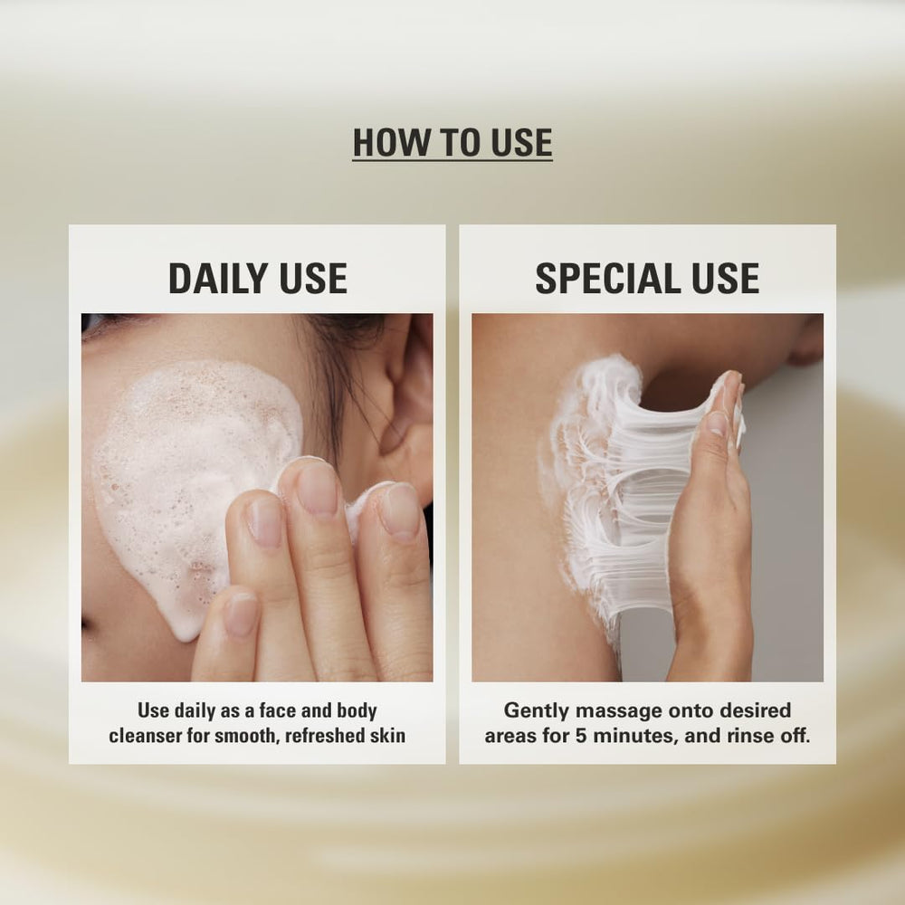 SIOT Rice Jam Mask rinse-off moment indicating a refreshing cleanse.