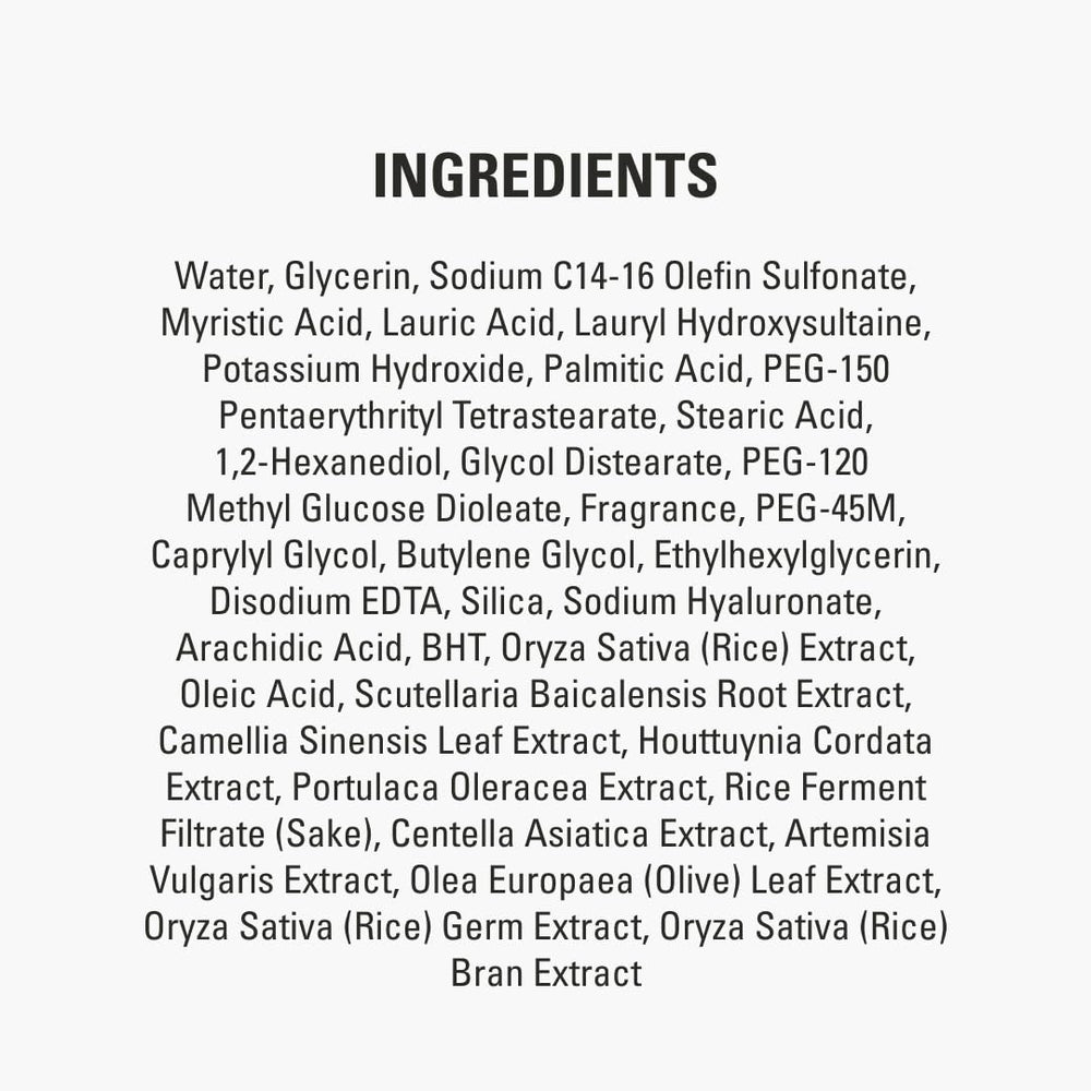 SIOT Rice Jam Mask 8.45 oz bottle demonstrates plant-based, sensitive-skin friendly formula.
