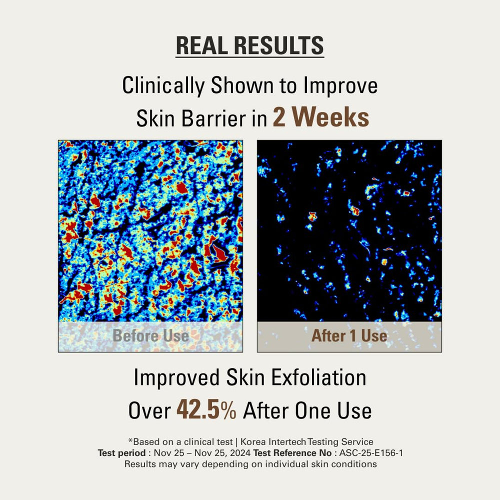 SIOT Rice Jam Mask texture swatch reveals a lightweight, gentle formula.
