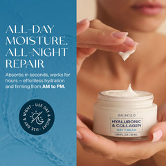 Skin 2.0 Cream jar closeup highlighting rich texture for smoothing dry patches.