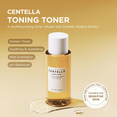 SKIN1004 Centella Toner cotton-pad-use shows gentle exfoliation and prepped skin for serums