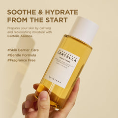 SKIN1004 Centella Toner texture-swatch reveals lightweight, moisturizing finish