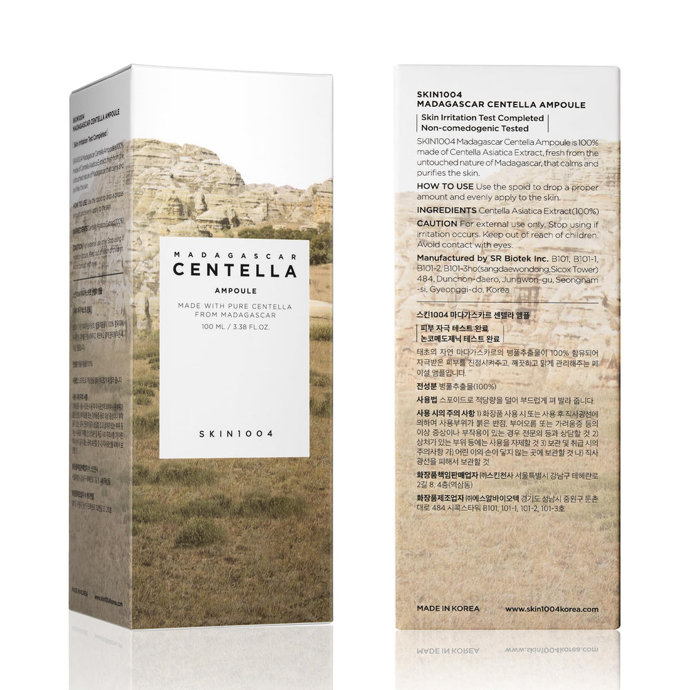 SKIN1004 Madagascar Centella Ampoule glow-skin shot shows healthy-looking radiance