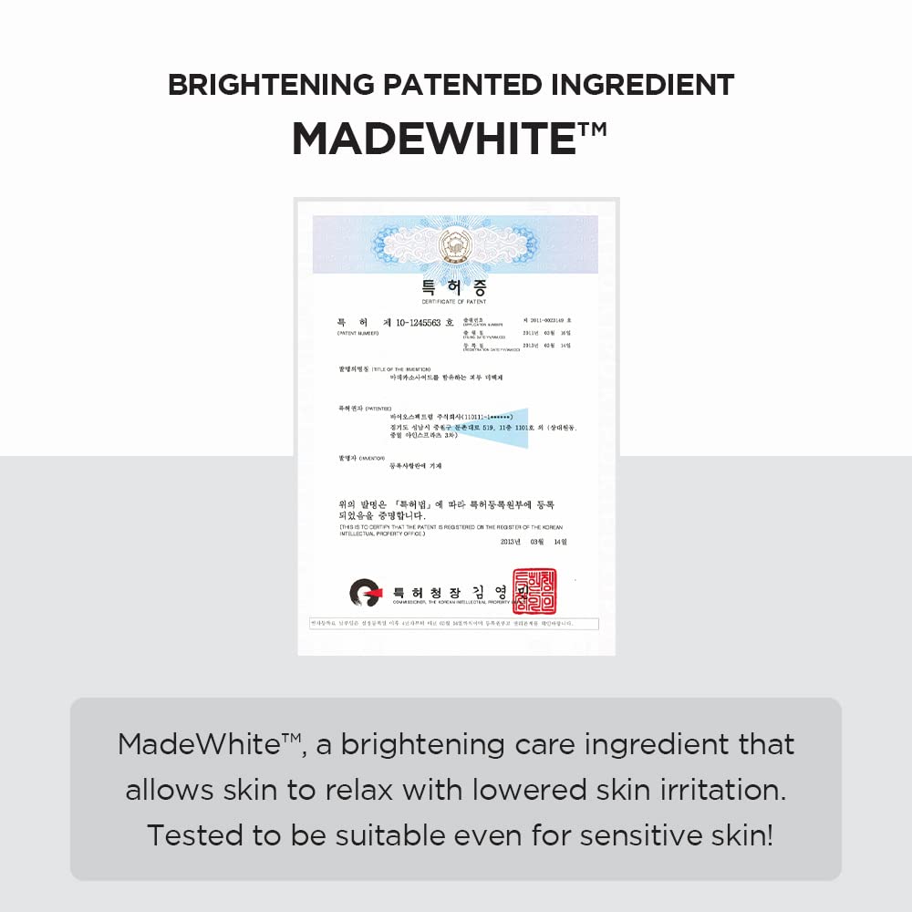 SKIN1004 Madagascar Centella Tone Brightening Cleansing Gel no-fragrance packaging signals gentle, clean formula