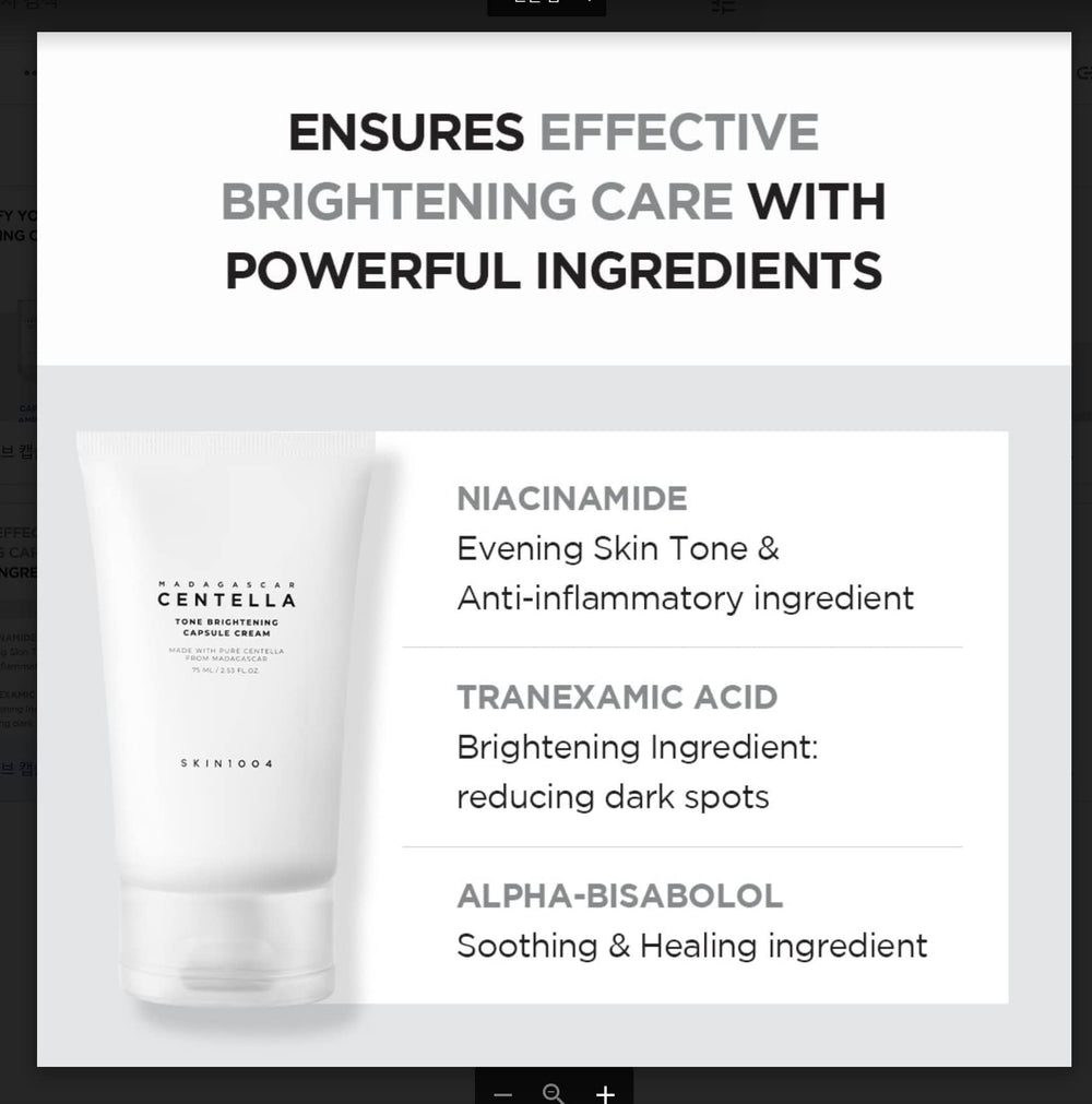 Oil-in-water gel network visual delivering lasting moisture for SKIN1004