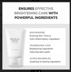 Oil-in-water gel network visual delivering lasting moisture for SKIN1004
