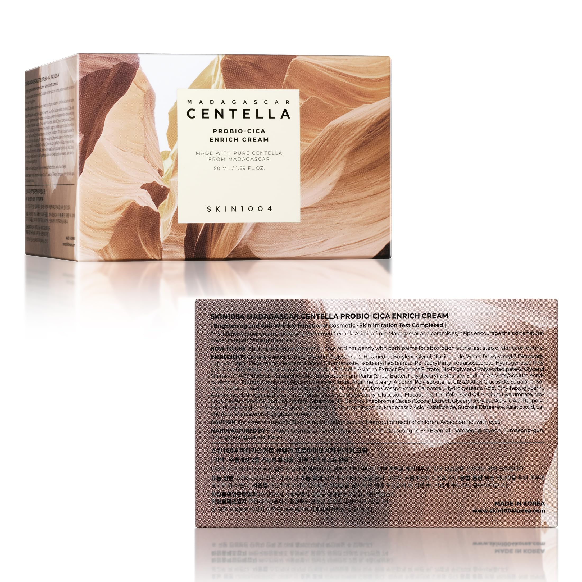 Applying SKIN1004 Probio Cica Enrich Cream on dry skin for smoother appearance