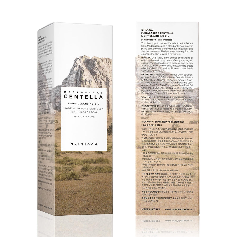SKIN1004 Madagascar Centella Light Cleanser is gentle for sensitive skin.