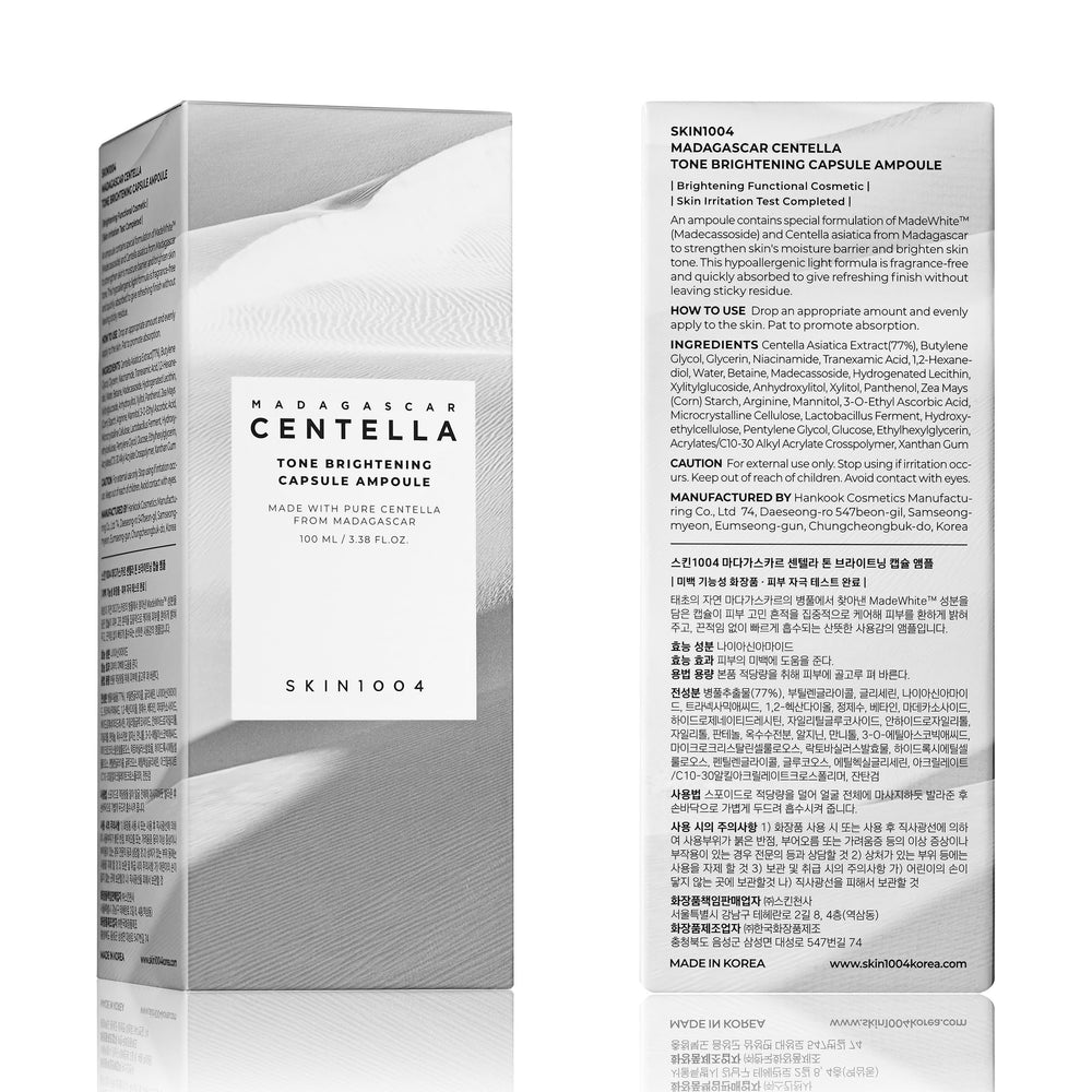 SKIN1004 Skin-smoothing finish image highlights soft, supple look after application