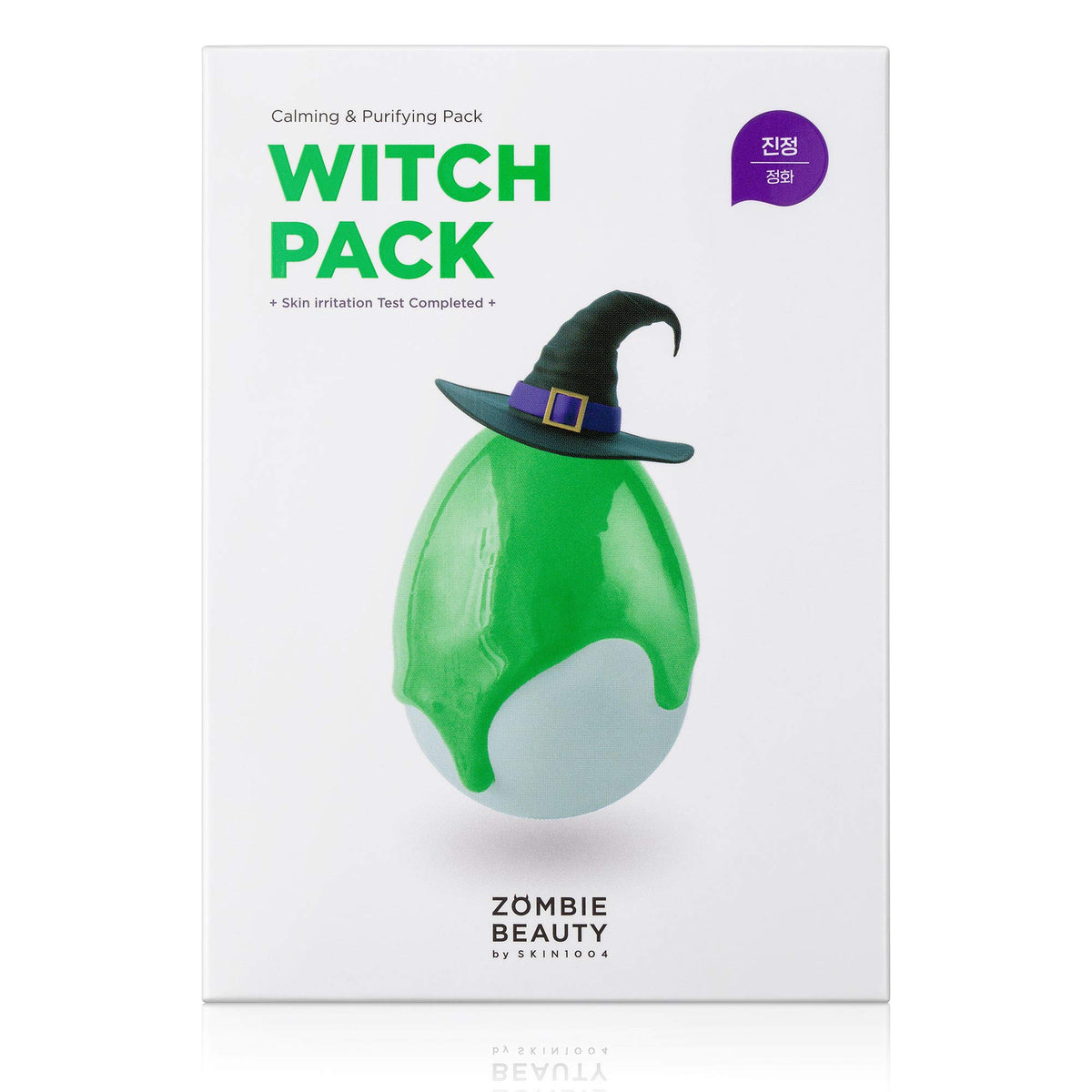 SKIN1004 Witch Pack opens to reveal eight hygienic sachets for easy use