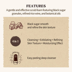 SKINFOOD 1957 creamy foam forms a soothing cleansing lather.