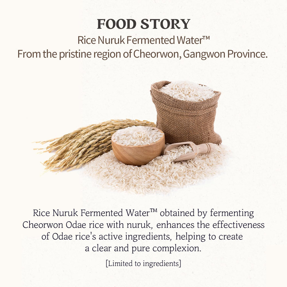 SKINFOOD 1957 rice bran water closeup highlighting gentle cleansing.