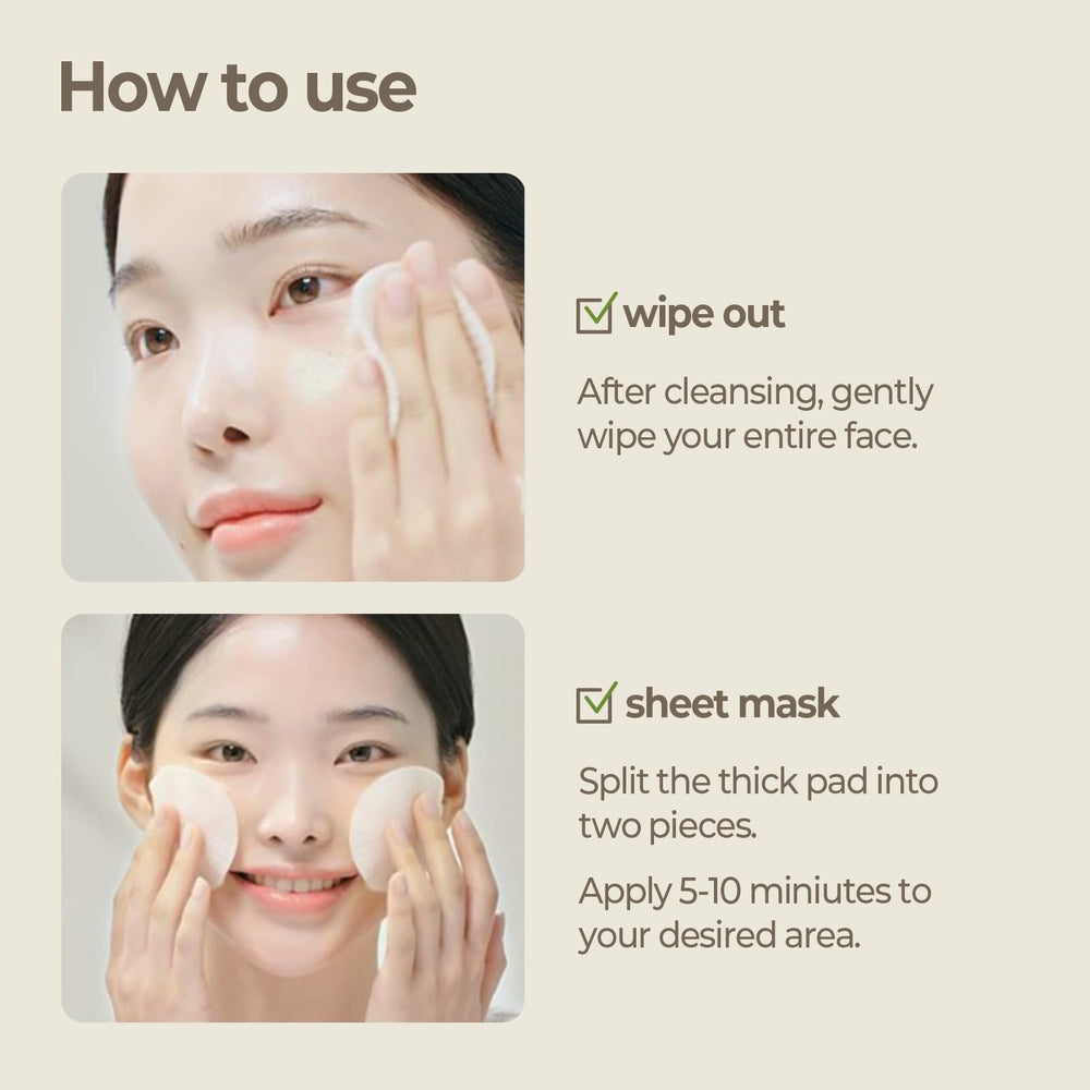 SKINFOOD 1957 Rice Toner Pad glass-skin look opportunity