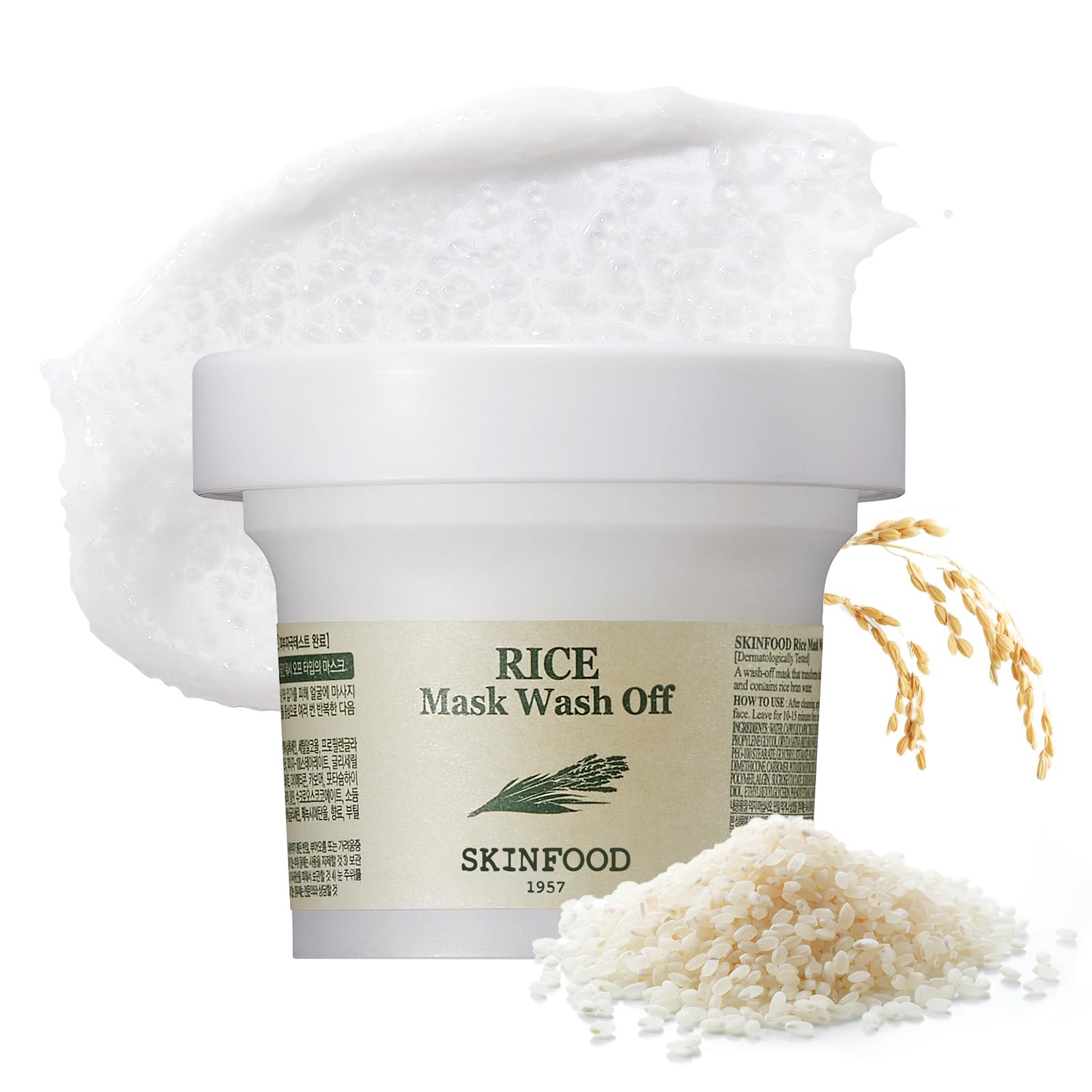 SKINFOOD Rice Mask Wash Off texture close-up shows creamy exfoliant for gentle skin renewal