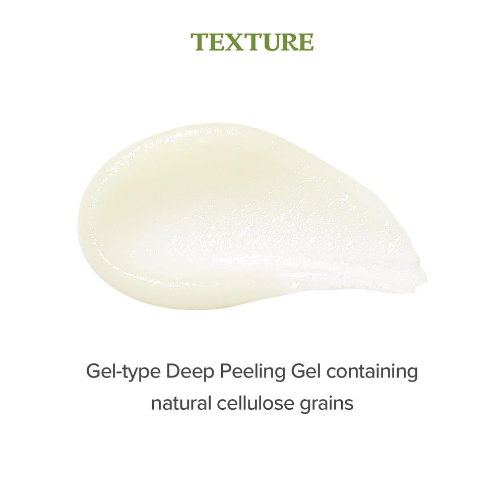 SKINFOOD 1957 Pineapple Peeling Gel action shot captures gentle peel for smoother skin.