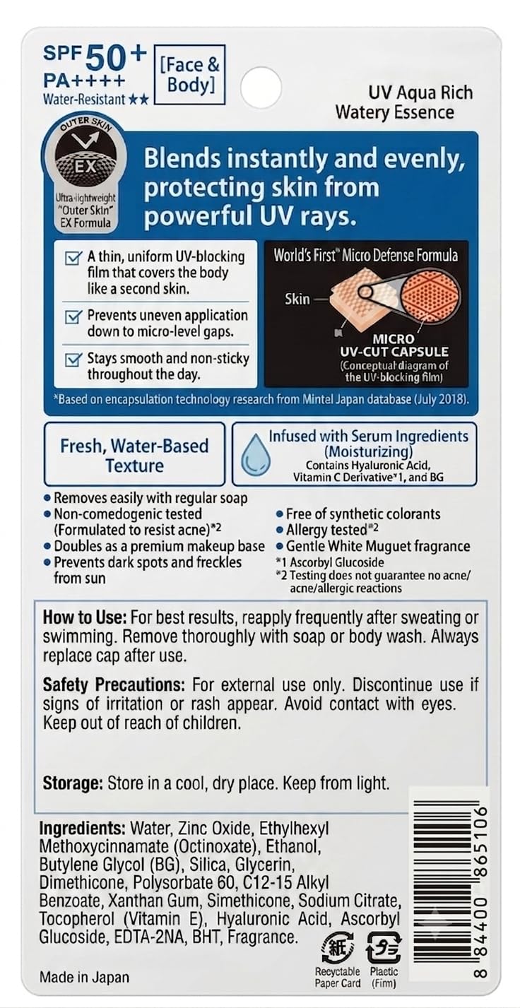 SKINSINS watery essence texture close-up illustrating lightweight hydration benefit