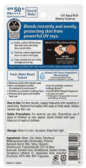 SKINSINS watery essence texture close-up illustrating lightweight hydration benefit