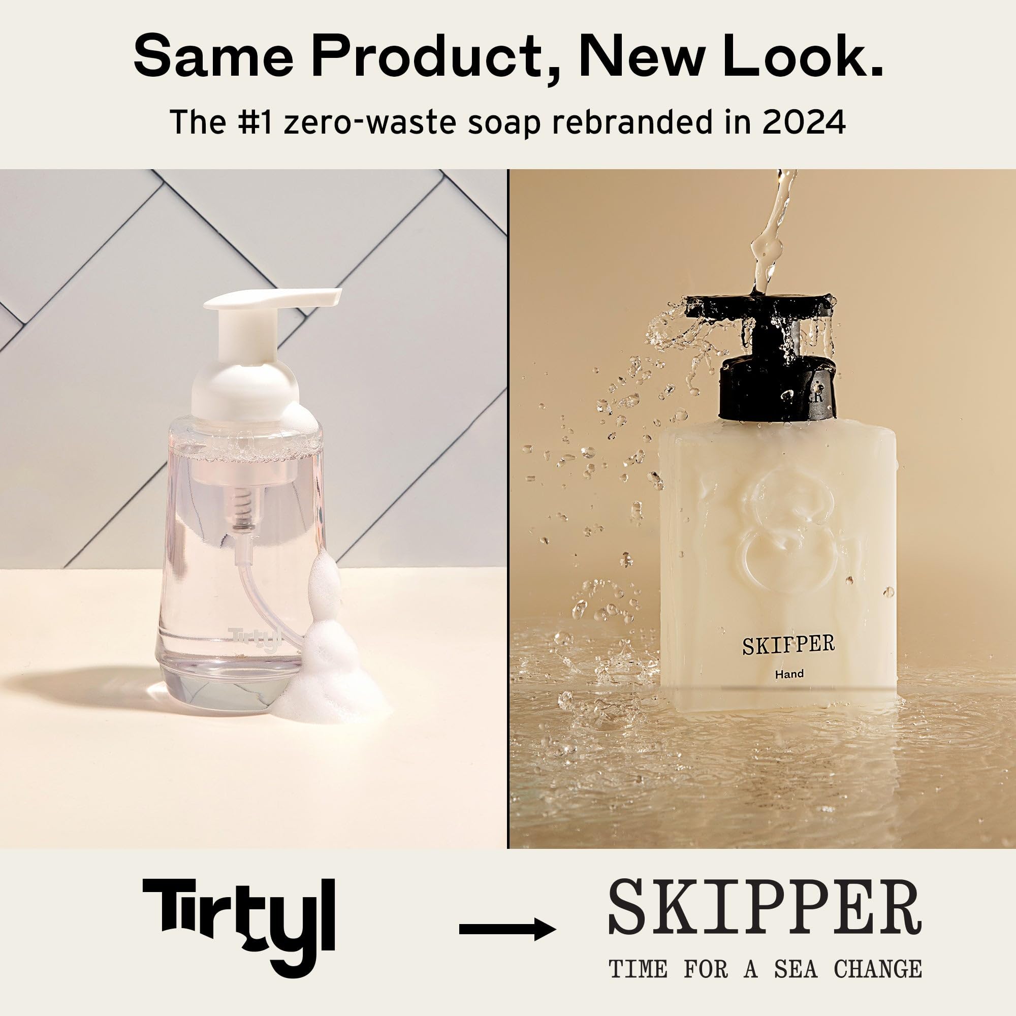 Skipper rebrand logo reflecting updated packaging and sustainable care mission