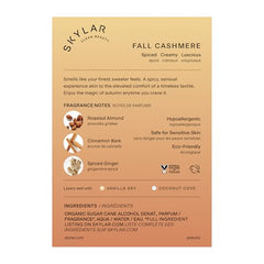 Skylar Fall Cashmere bottle cap closeup highlights refined spicy gourmand feel.