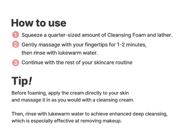 S.NATURE Aqua Rice Foam Cleanser bottle cap closeup suggests hygienic daily use.