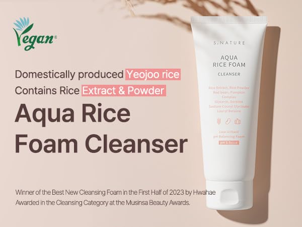 S.NATURE Aqua Rice Foam Cleanser bottle closeup emphasizes soft foam for mild cleansing.